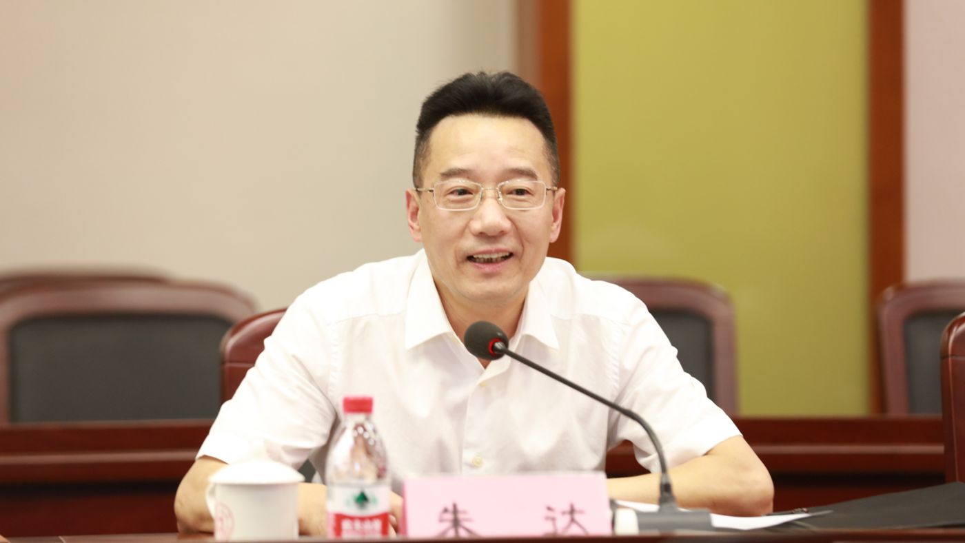 三十年磨一剑 利记SBO利记SBO聚力建设“双一流”_fororder_1683770021388_645c4aa58908740001c5ce20